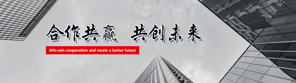 扬州艾斯精轴承制造厂-杆端关节轴承_滚针轴承_直线轴承_30000型系列不锈钢圆锥滚子轴承_不锈钢关节轴承